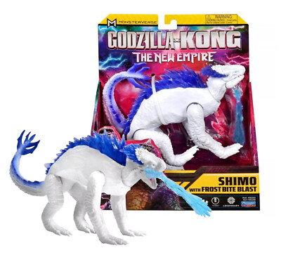 GODZILLA x KONG SHIMO フィギュア Amazon.com: Godzilla x Kong: 11