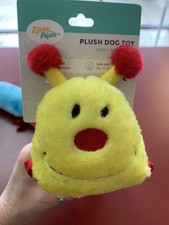 zippypaws caterpillar