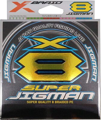 X-Braid Super JIGMAN X8 PE 600m Fishing Line YGK High Power
