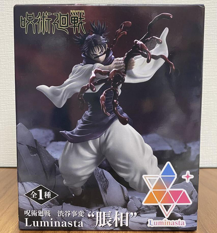 Japan Authentic Jujutsu Kaisen Shibuya Incident Luminasta Choso