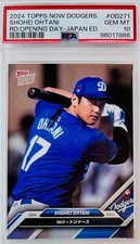 2024 Topps Now Road To Opening Day Shohei Ohtani RC Japan Edition PSA 10 💎
