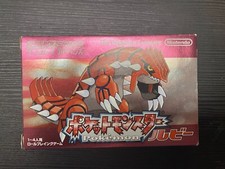 Pokémon Version Rubis Nintendo Game Boy Advance Complet Jap GameBoy GBA