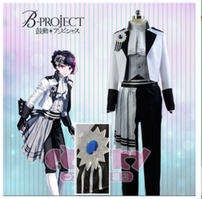 B-PROJECT Ambitious Korekuni Ryuji Cosplay Costume Uniform Coat Pants Full Set &