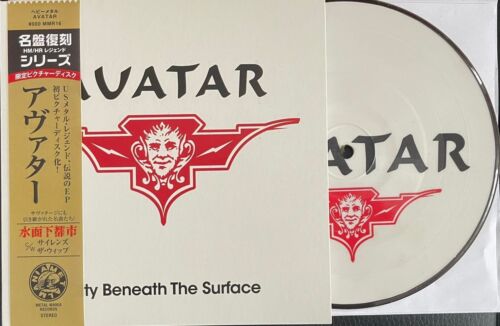 AVATAR – City beneath the Surface (NEW*LIM.225 PICTURE 7”*PRE-SAVATAGE*US METAL) - Picture 1 of 4