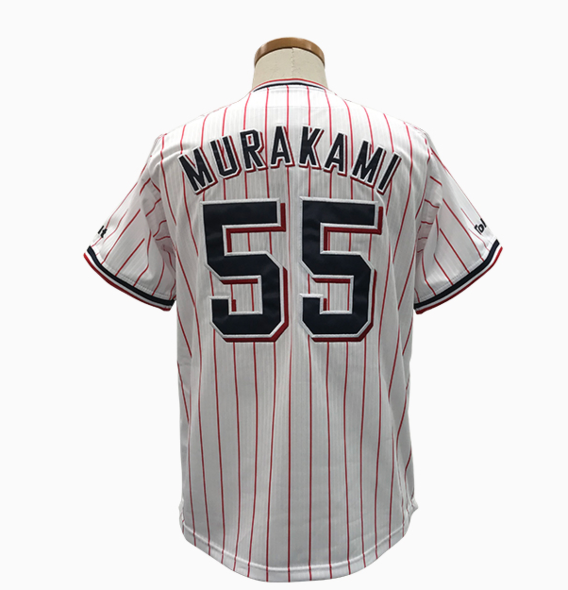 Munetaka Murakami #55 NPB Tokyo Yakult Swallows Baseball Jersey