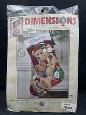 Vintage Dimensions Needlepoint Kit 'Gift For Teddy ' Stocking New In Package 16  