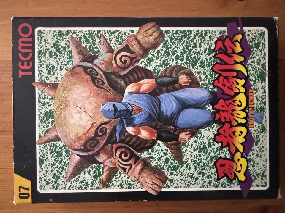 NINJA RYUKENDEN 1 Famicom Nintendo 2464 fc - Image 2 of 4