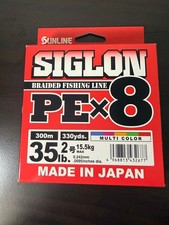 Sunline PE2 X8 300m Fishing Line, 0.8mm (0.031in), 118yd, Unused