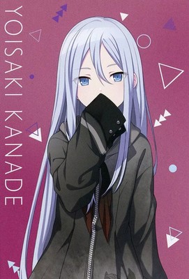 Hatsune Miku Character card Kanade Yoizaki profile card ''Project Sekai Colorful