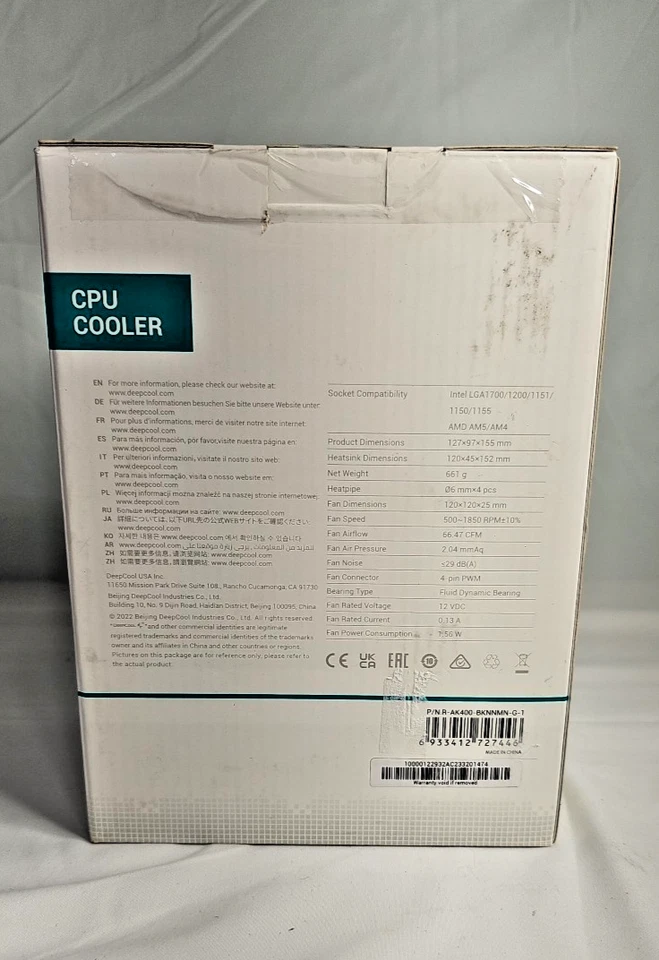 DeepCool AK400 DIGITAL CPU Cooler 220w TDP for Intel LGA 1700/1200/115X AM5/AM4 - Image 2 of 4