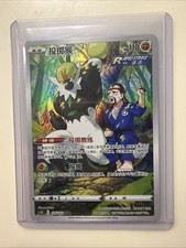 pokemon card case walmart walmart pokemon card sleeves Pokemon Trading Card Holder