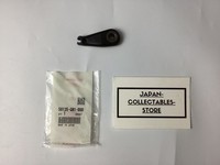 Honda 1985-2013 XR CR Rechte Hintere Eng Hgr Colr Neu 50135-GN1-000 OEM