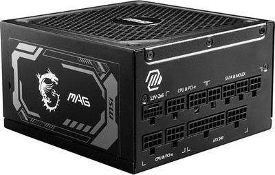 MSI MAG A1250GL PCIE5 Netzteil - 1250W ATX 3.1, PCIe 5.1 - NEU
