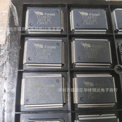 1x F71882F F7I882FG F71B82FG F718B2FG F7188ZFG F71882F6 F71882FG QFP128  *mz