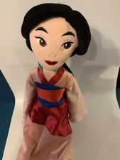 DISNEY STORE ""PRINZESSIN MULAN"" AUTHENTISCHES CHINESISCHES KOSTÜM PLÜSCHPUPPE