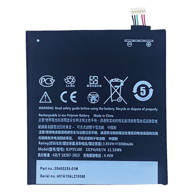 NEW Li-ion Battery For HTC Desire 10 Pro D10i One x9 3000mAh