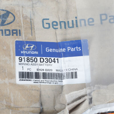 hana　3/4 Hyundai Battery Cable - Guaranteed Genuine
