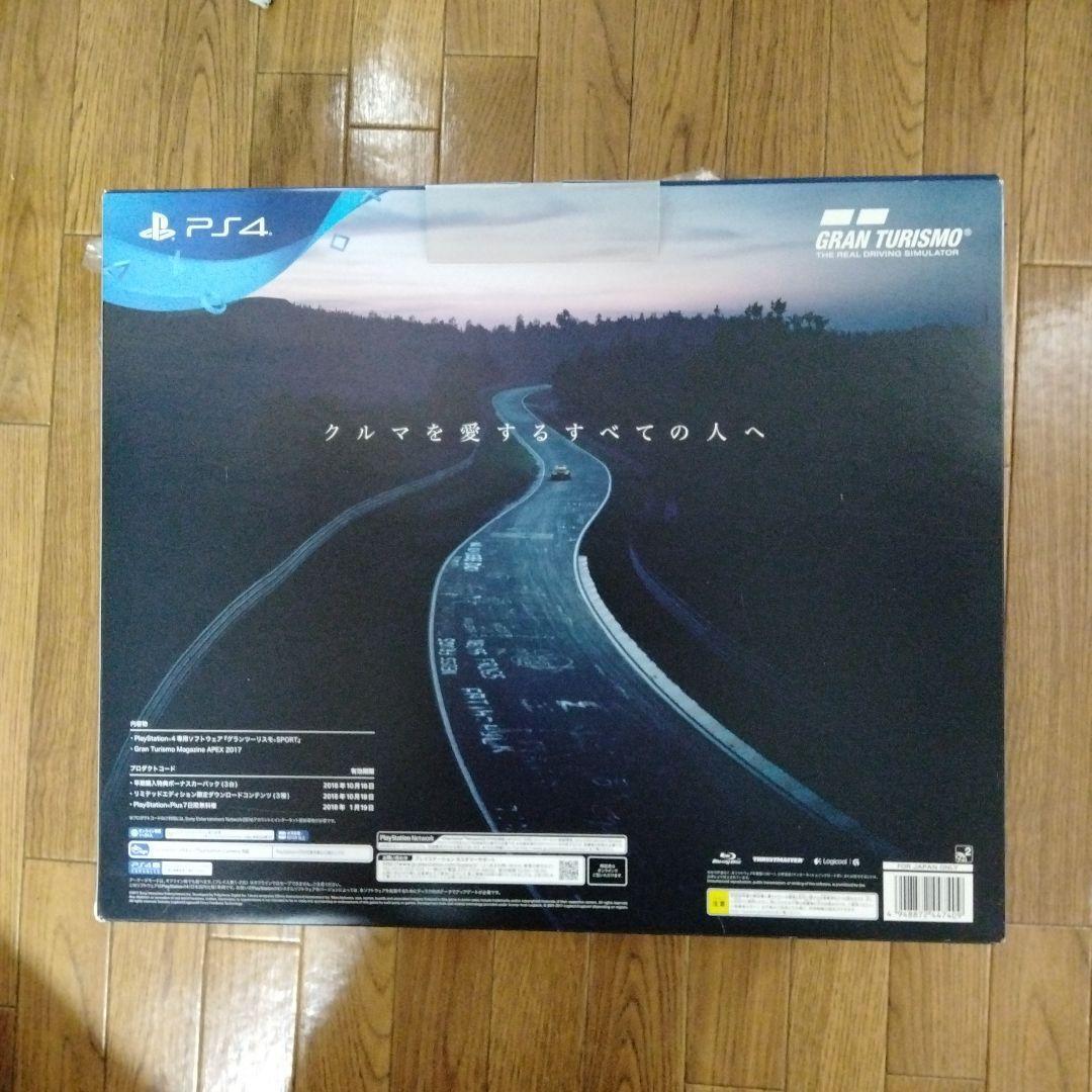 PlayStation 4 Gran Turismo Sport Limited Edition Japajn PlayStation 4 Gran Turismo Sport Limited Edition Japajn