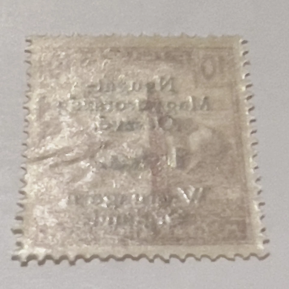 ERROR 1921 WESTERN HUNGARY MINT MNH OVERPRINT STAMP MI#64 EXTRA INK ON TOP - Image 3 of 3