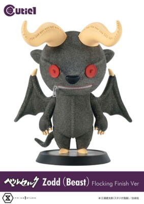 Prime 1 Studio] Cutie 1 Berserk Zod (Apostle form) Flocky Ver