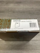 Brizo 694685-BN Charlotte Towel Ring In Brilliance Brushed Nickel