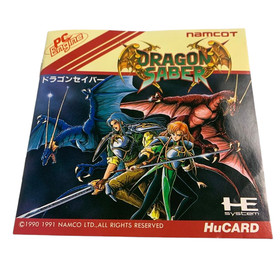[Current condition] PC Engine software Dragon Saber PCE HuCARD So