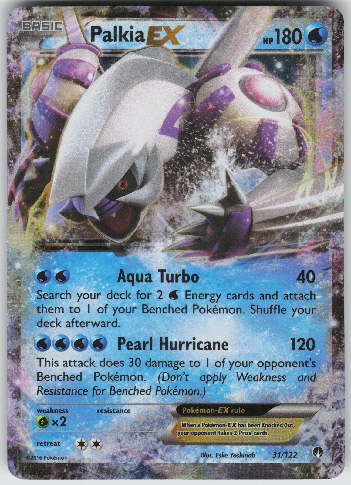 Palkia EX Ultra Rare XY - BREAKpoint 31/122 Pokemon