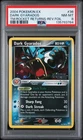 2004 POKEMON EX TEAM ROCKET RETURNS #36 DARK GYARADOS-REVERSE FOIL PSA 8