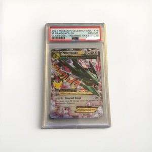 【PSA10】M Rayquaza EX 2021 ポケモンセレブレーションズ M Rayquaza Ex Celebrations Psa 10 | eBay