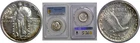 1927-D Standing Liberty Quarter   PCGS AU-53