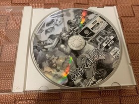 SEGA Dynamite Detective 2 Demo Trial Not for Sale DC Collectible Used