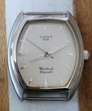 SEIKO VIENT ALBA Y204-5010 Men's Watch Manual Wind 21 Jewels Ivory Dial