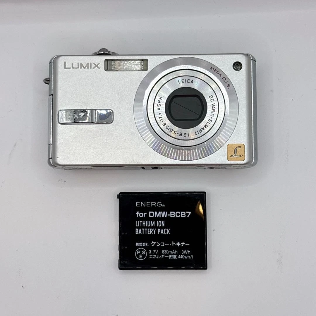 Panasonic LUMIX DMC-FX7 Digital Cameras for Sale - Shop New & Used
