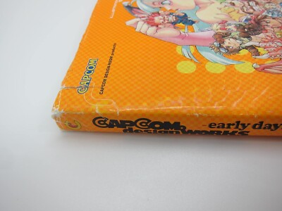 カプコンデザインワークス「アーリーデイズ」 Amazon.co.jp: カプコン