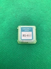 Genuine Seiko 311 032 Balance Complete Watch Part, 311032, Sealed, NOS