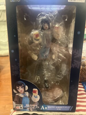 Rascal Does Not Dream of a Knapsack Kid Mai Sakarajima Figure Taito Kuji A Prize