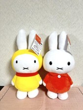 Miffy Big Plush Doll Stuffed toy SL Size Pilot Set of 2 32cm