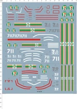 1/100 Detail Up MG RX-78-2 ver. GFT 7-11 7-Eleven GDM Markings Water Slide Decal