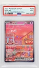 2023 Pokemon Promo Ultra Art Holo Black Star Full Rare 151 #053 MEW ex PSA 9