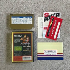 Dragon Buster Nintendo Famicom FC Japanese Version Side-scrolling Action Tested