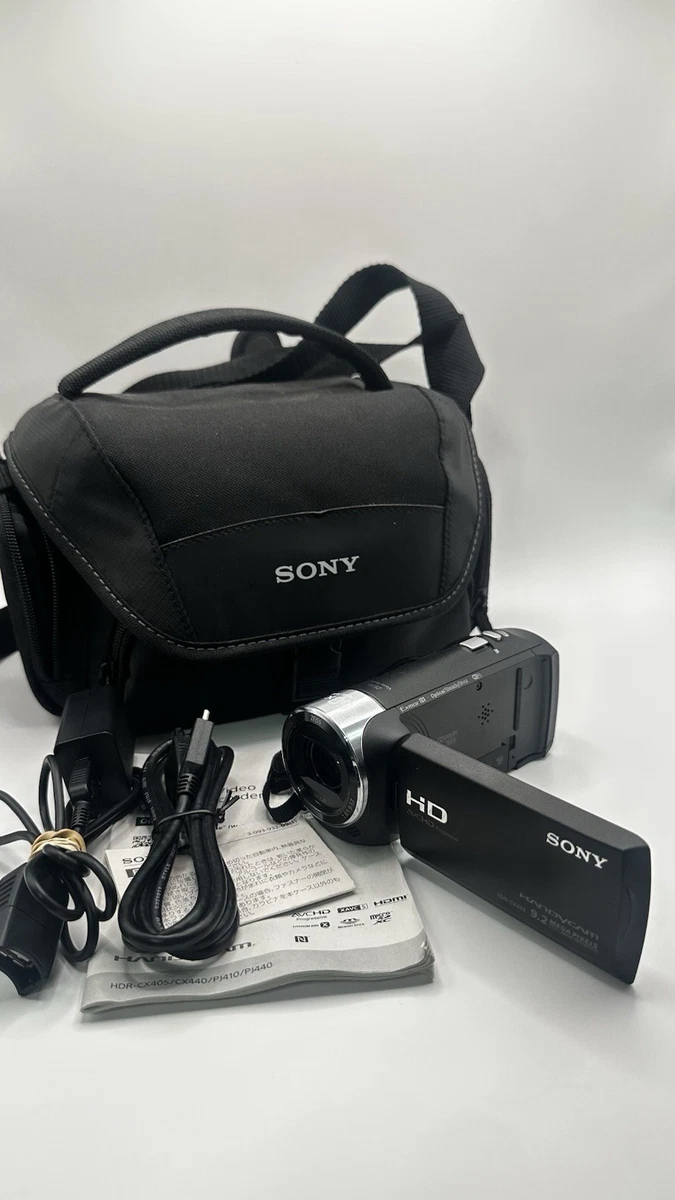 Sony Handycam 40-60x Optical Zoom Camcorders for sale - eBay
