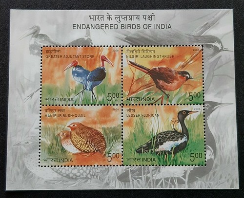 India 2006 Complete Full set of 6 Miniature sheets Birds Flowers Art Dance MNH - Picture 2 of 7