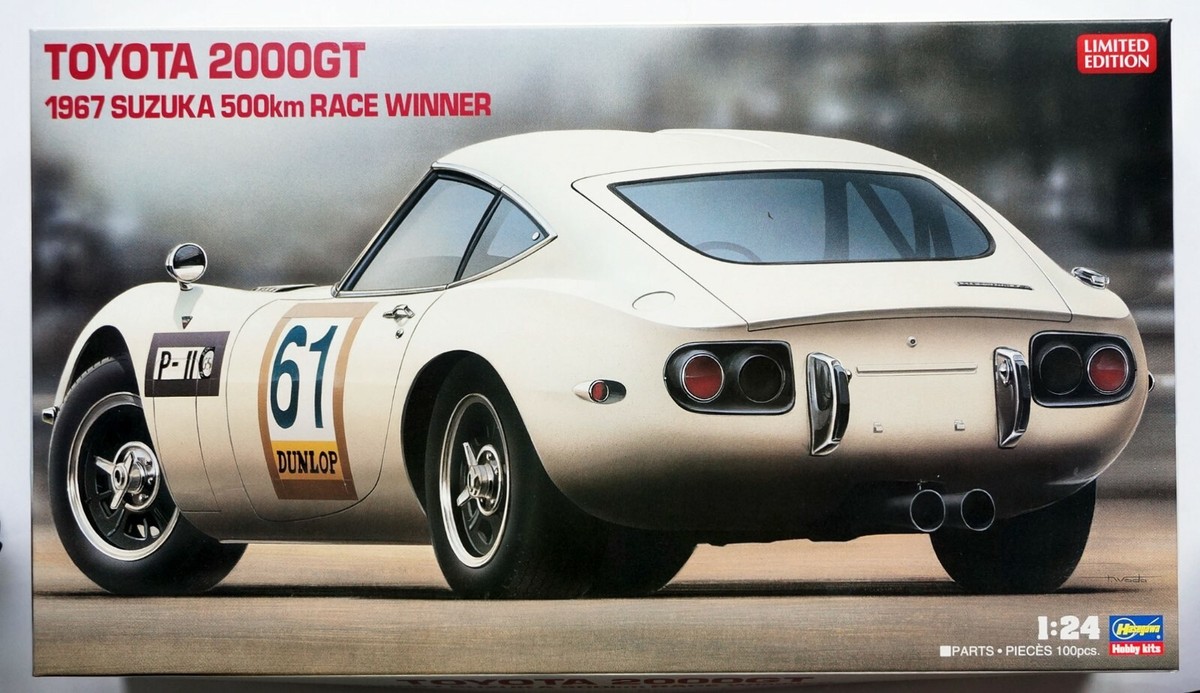 トヨタ2000GT シルバー スポーツカー 1/24 アオシマ1/24トヨタ2000GT（後期型） – 模型製作 かえる工房