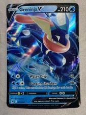 Pokemon Greninja V 073/264 Fusion Strike