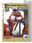 2023 Topps Now Football Trading Cards