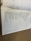 Picture 3 of 4
