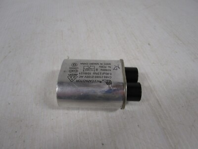 その他 MICROWAVE DEVICE Amazon.com: ENTERPARK New OEM 2 Pack GE SZM-V16-FD-62