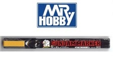 Mr.Hobby Creos Gunze Gundam Marker Pen Painter GM08 Yellow Paint Color Bandai