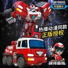 第 4/4 張圖片