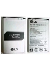 New Original Battery For LG VN220, LG Classic Battery BL-49H1H 1470mAh